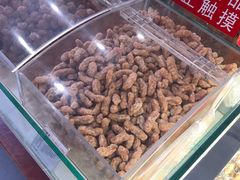 -生活林(河北路店)