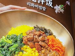 -梨花牛肉汤饭(仁恒伊势丹店)