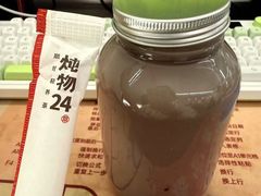 -炖物24章·顺时轻养茶(杭州保利时光里店)