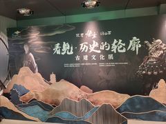-吴良材眼镜(七重天新视场店)