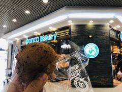 QQ面包-东哥面包(江宁大润发店)