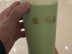 牛油果乳酪茶-叶子与茶(苏宁广场店)