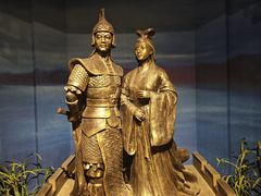 -岳阳市博物馆