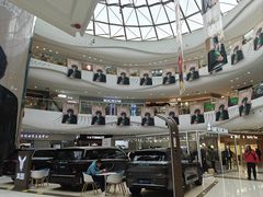 -万达广场(大明宫店)