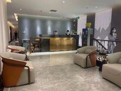 -华夏良子·足道SPA艾灸(铁道大厦店)