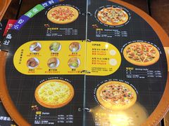 -Mr.Pizza米斯特比萨(盐城聚龙湖店)