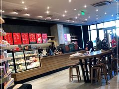 -星巴克(远洋店)