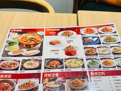 -宏状元现熬粥·京味菜(三里河店)