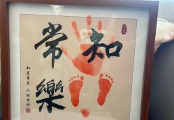 -和伊母婴护理中心·全套房(金山店)