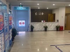 -上海仁爱医院