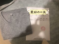 -北京港澳国际医务诊所(王府井大街店)