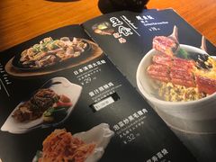 -花火-HANABI(莲花国际广场店)
