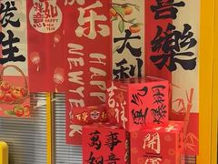 -超鹿运动(融侨锦江店)