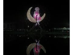 -七桥瓮公园