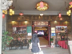 -丰食农家乐