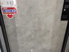 -集美家居城(定慧桥店)