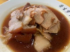 -荣生萝卜汤饭店