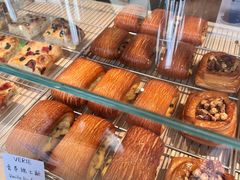 -VERIE BAKEHOUSE