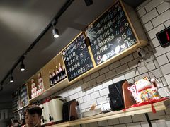 -一些柠檬一些茶(西村店)