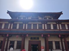 -函谷关历史文化旅游区