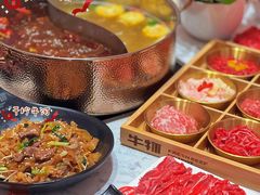 -牛物鲜切牛肉火锅(宜家荟聚店)