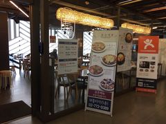 门面-弘寿鸡 安东炖鸡(명동1호점)