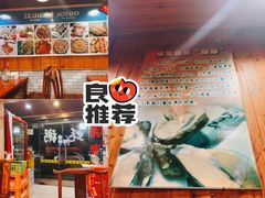 -生蚝园