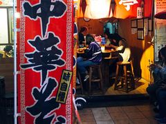 门面-老龙亭拉面店