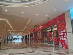 -乐天百货(环球中心店)