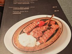 -Efes Turkish & Mediterranean Cuisine 艾菲斯餐厅(陆家嘴店)