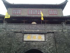 -镇淮楼