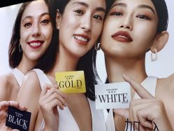 -丝芙兰Sephora