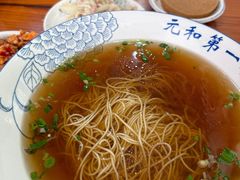-李公面(星尚邻里店)