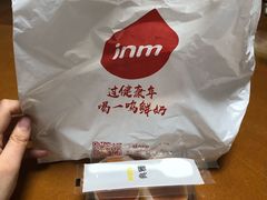 -一鸣真鲜奶吧(双菱路店)