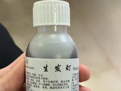 -中国中医科学院西苑医院(本部)