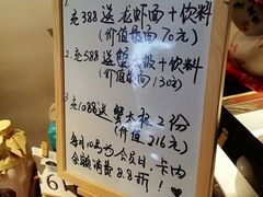 菜单-十面春风·江南面馆(崇宁路店)