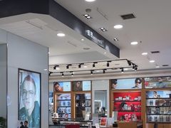 -盛视视光中心(东中街店)