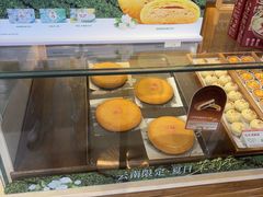 -嘉华鲜花饼(四方街旗舰店)