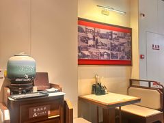 -松鹤面馆·古法焖肉面(观前店)
