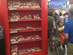 -卜蜂莲花(浦江城市生活广场店)
