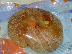 12370cfa6e4g213-好利来(团结湖店)