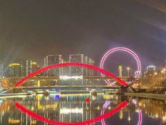 -海天楼(天津泛太平洋店)
