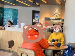 -星巴克臻选(上海合生汇1F店)