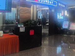 -有心德(隆生店)