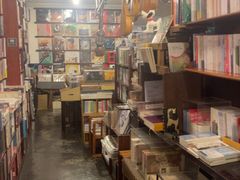 -旧天堂书店(华侨城创意文化园南山特色文化街区店)