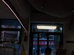 -甘婆婆醪糟汤圆