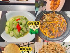 -吴越荣记·苏州菜·松鼠桂鱼(斜塘老街店)