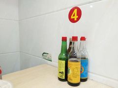 -广达眼镜炖罐(广达店)