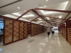 -蜀国飘香火锅酒楼(锦城万达店)