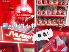 -茂业百货(东门店)
